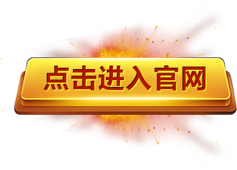 赛博体育